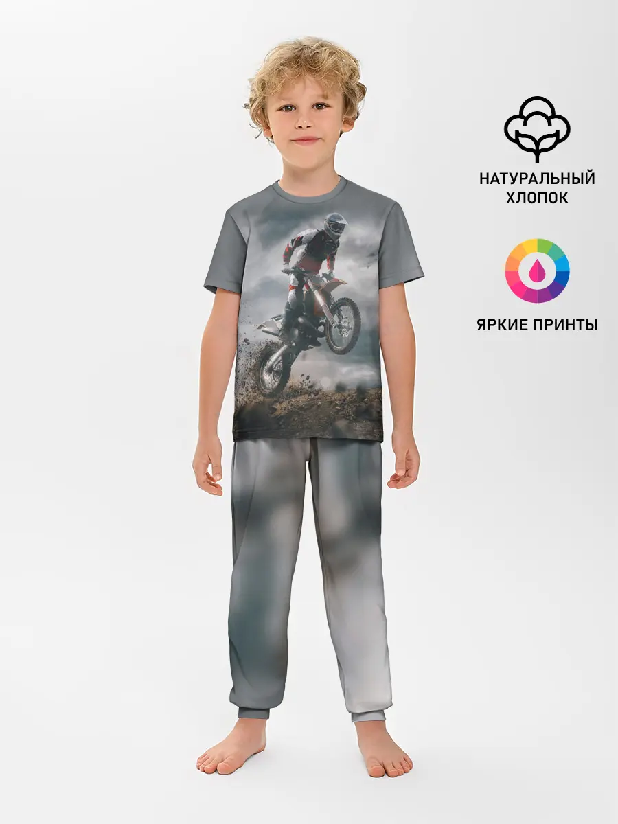 Детская пижама с брюками / МОТОКРОСС КТМ | MOTOCROSS KTM