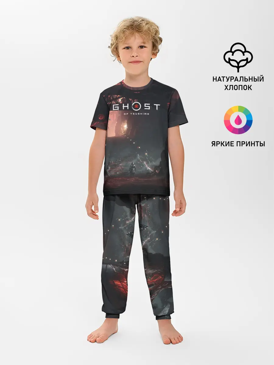Детская пижама с брюками / Samurai | Ghost of Tsushima