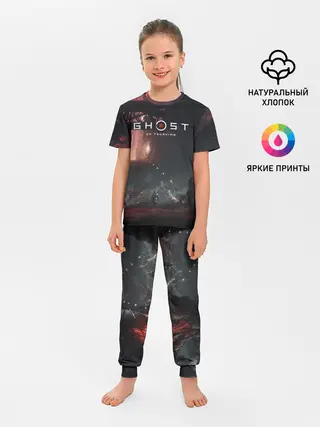 Детская пижама с брюками / Samurai | Ghost of Tsushima