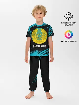 Детская пижама с брюками / KAZAKHSTAN / КАЗАХСТАН