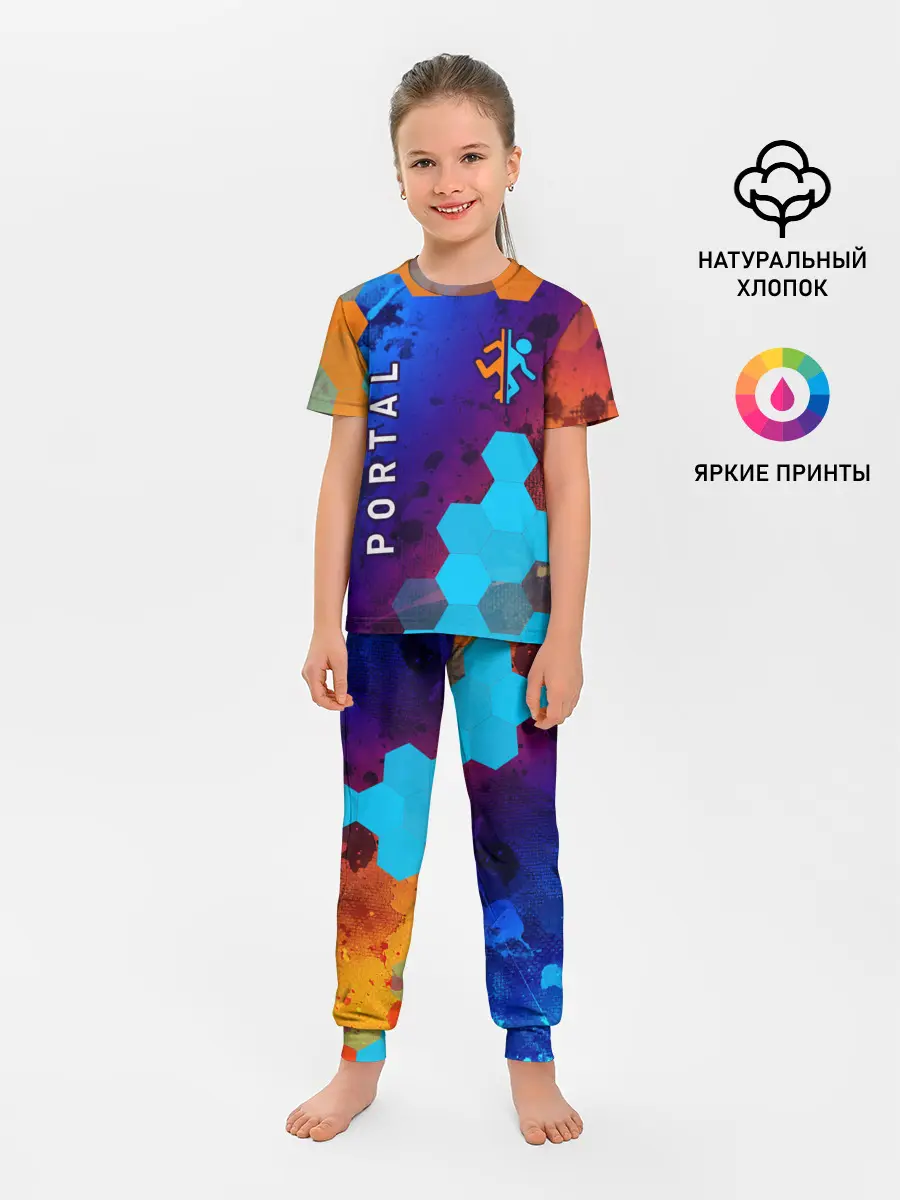 Детская пижама с брюками / PORTAL / ПОРТАЛ