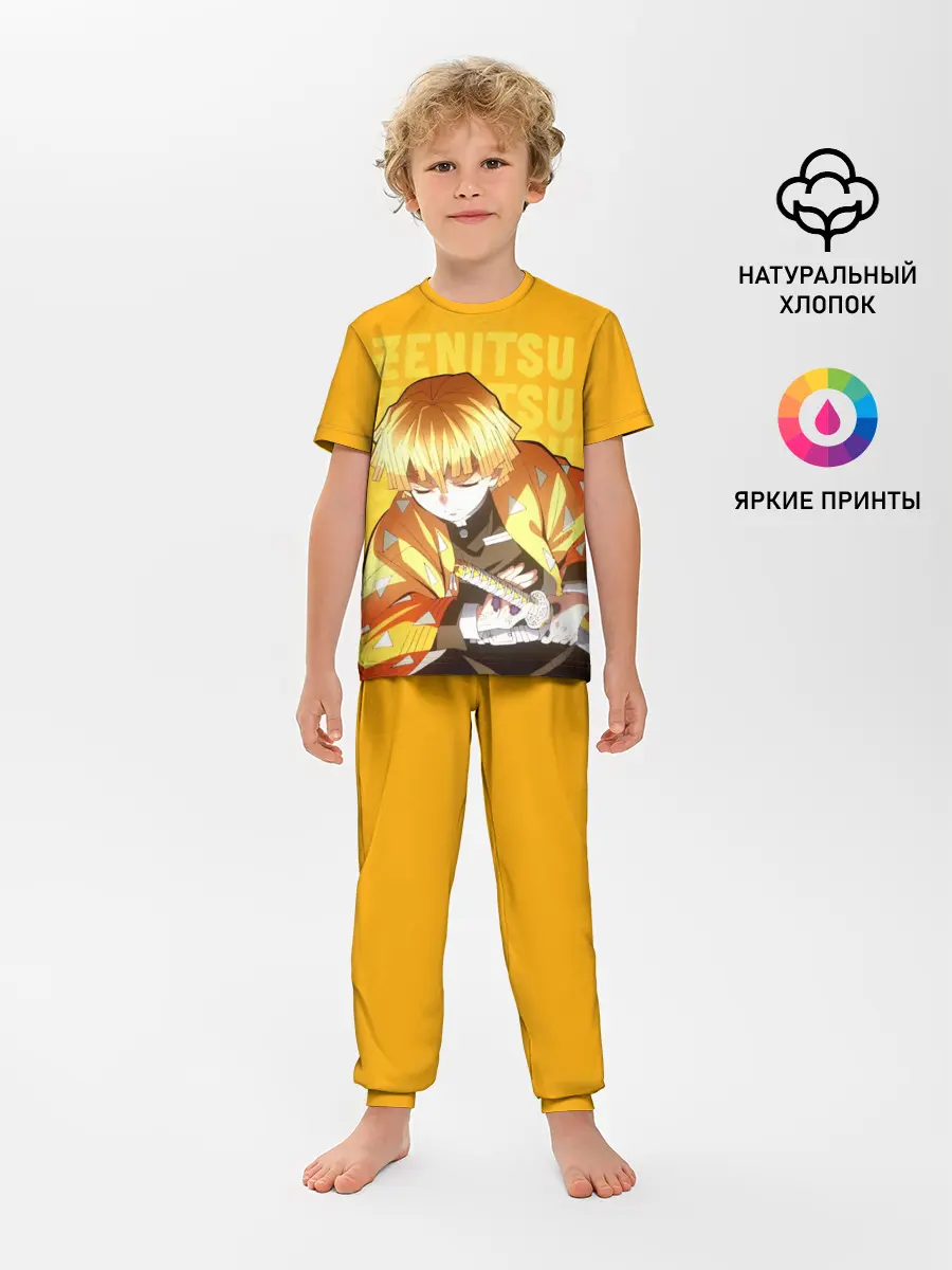 Детская пижама с брюками / Зеницу Агацума