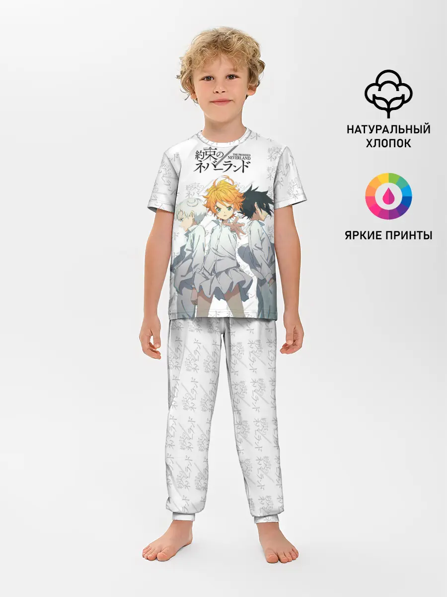 Детская пижама с брюками / Персонажи Обещанный Неверленд
