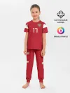 Детская пижама с брюками / Головин ЧМ 2018