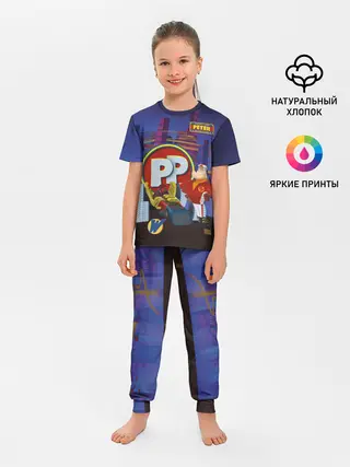 Детская пижама с брюками / Peter Perfect PP