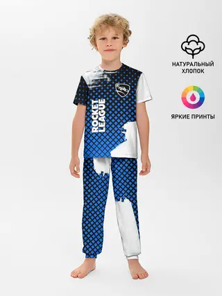 Детская пижама с брюками / ROCKET LEAGUE
