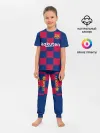 Детская пижама с брюками / Griezmann home 19-20