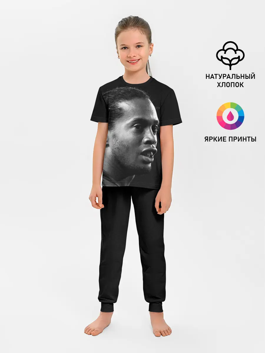 Детская пижама с брюками / Роналдиньо