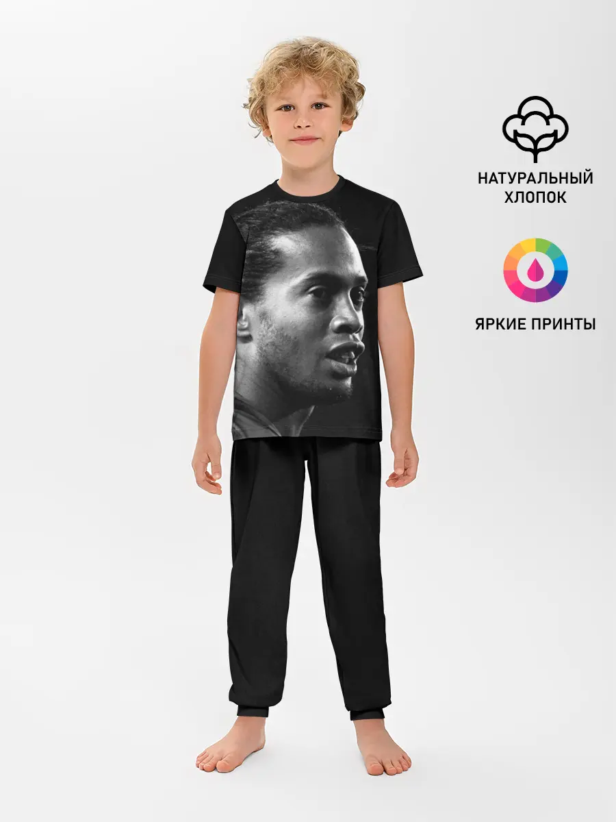 Детская пижама с брюками / Роналдиньо