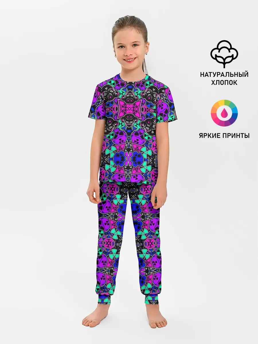 Детская пижама с брюками / RADIATION