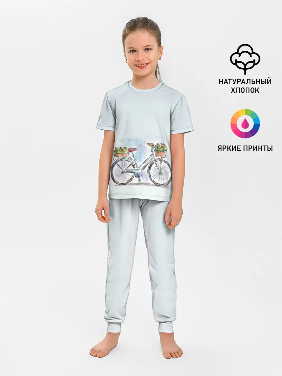 Детская пижама с брюками / акварельный велосипед