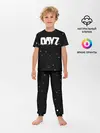 Детская пижама с брюками / DAYZ / ДЕЙЗИ
