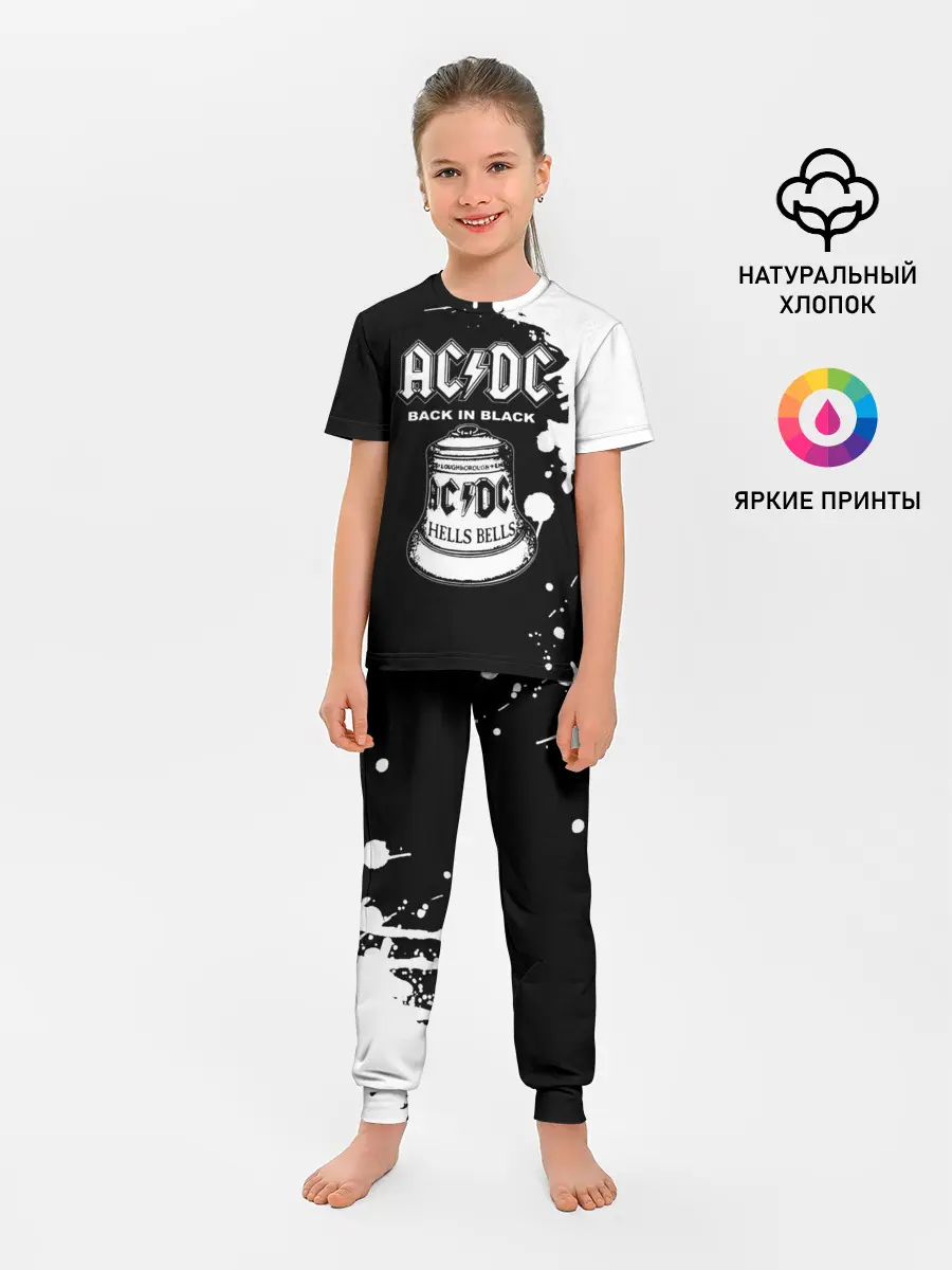 Детская пижама с брюками / AC/DC Back in Black