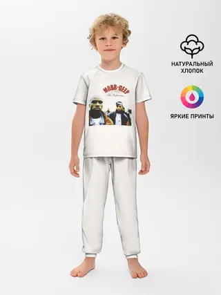 Детская пижама с брюками / Mobb Deep: The Infamous