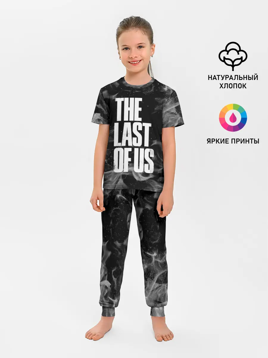 Детская пижама с брюками / THE LAST OF US