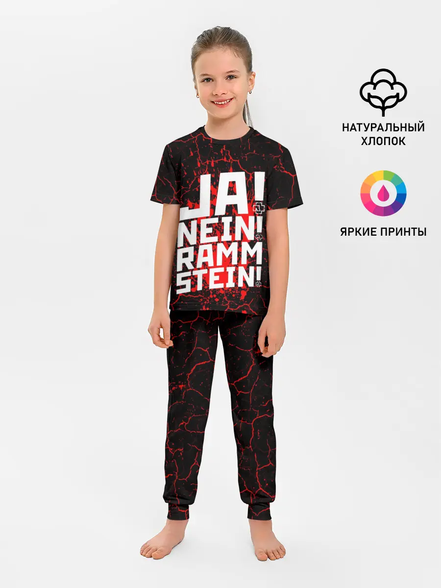 Детская пижама с брюками / RAMMSTEIN