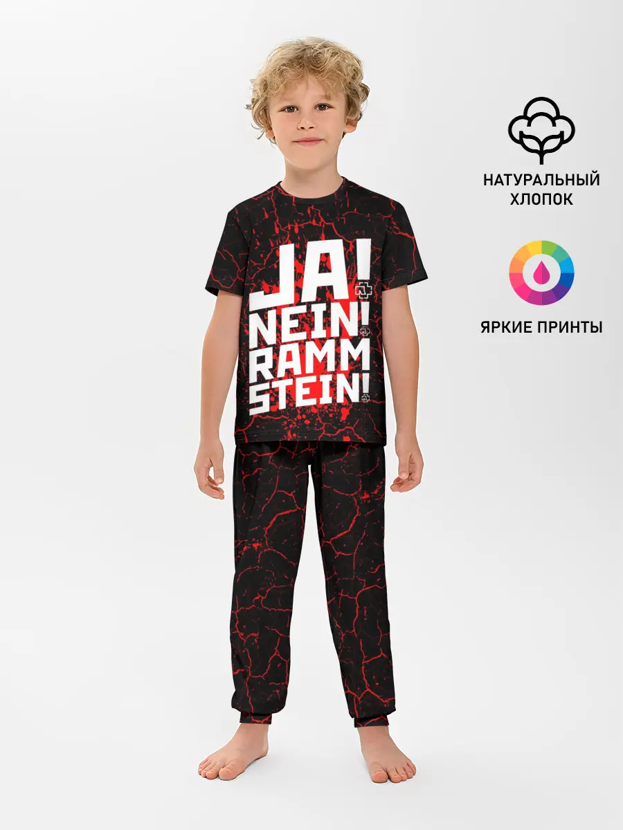 Детская пижама с брюками / RAMMSTEIN