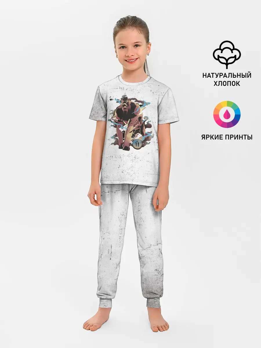 Детская пижама с брюками / Гнев смертных грехов