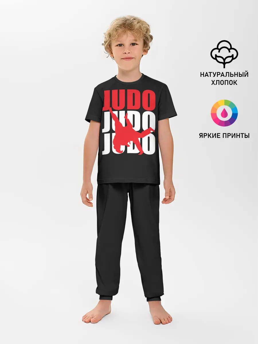 Детская пижама с брюками / Дзюдо