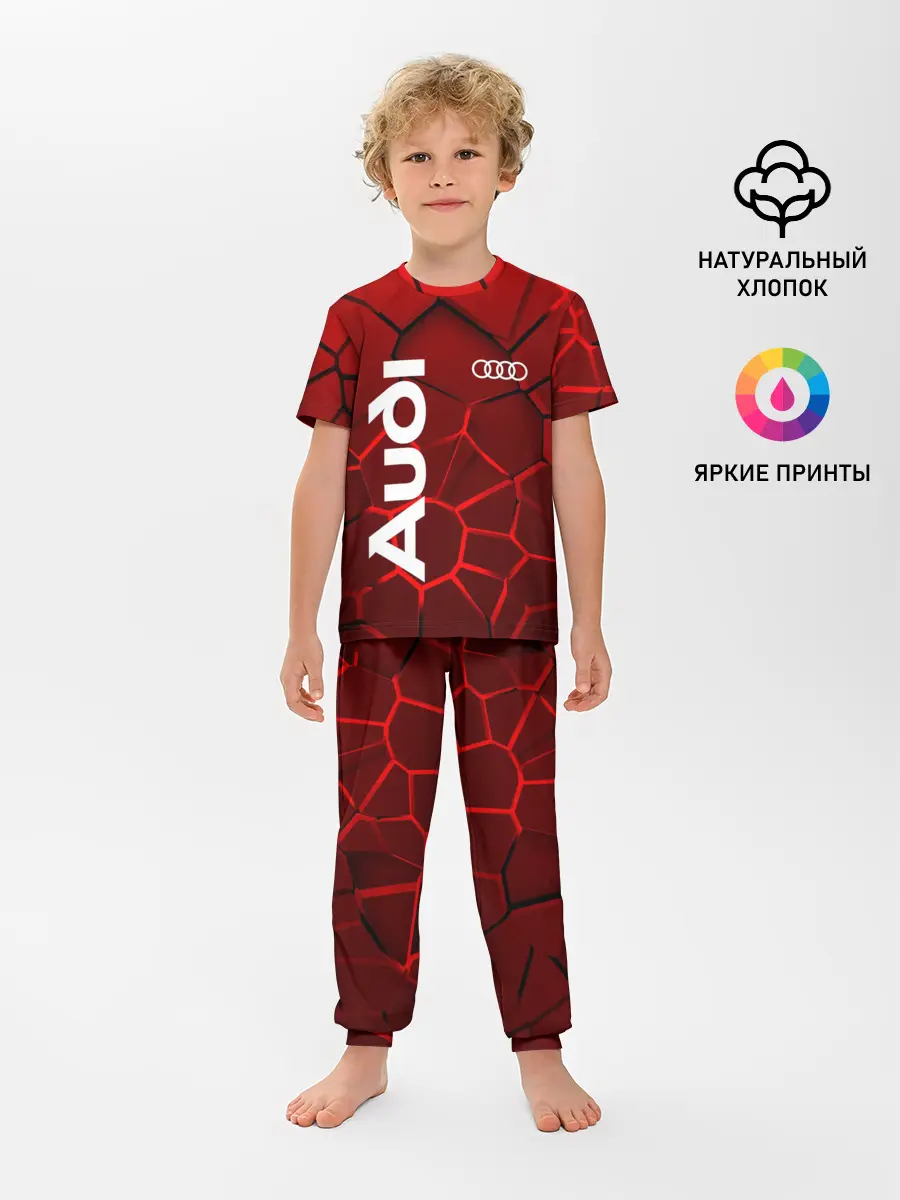Детская пижама с брюками / АУДИ - 3D плиты с подсветкой