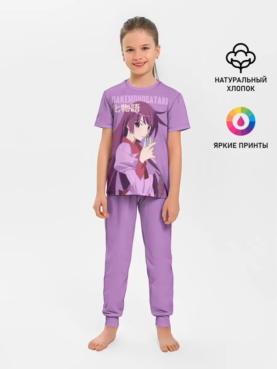 Детская пижама с брюками / Истории монстров