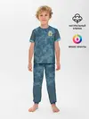 Детская пижама с брюками / Away Copa America 2020