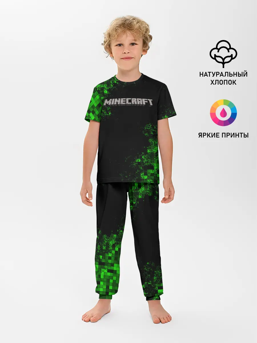 Детская пижама с брюками / MINECRAFT