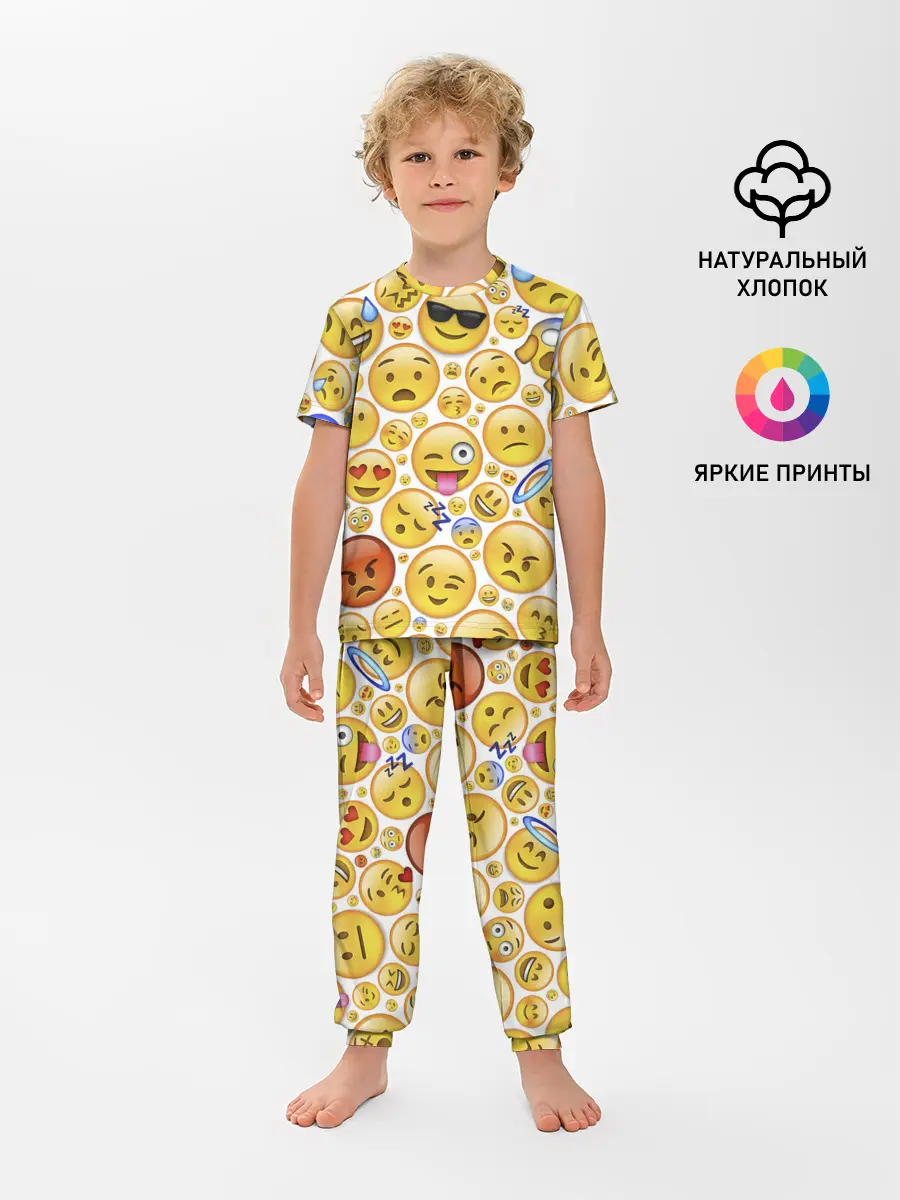 Детская пижама с брюками / Смайлы.
