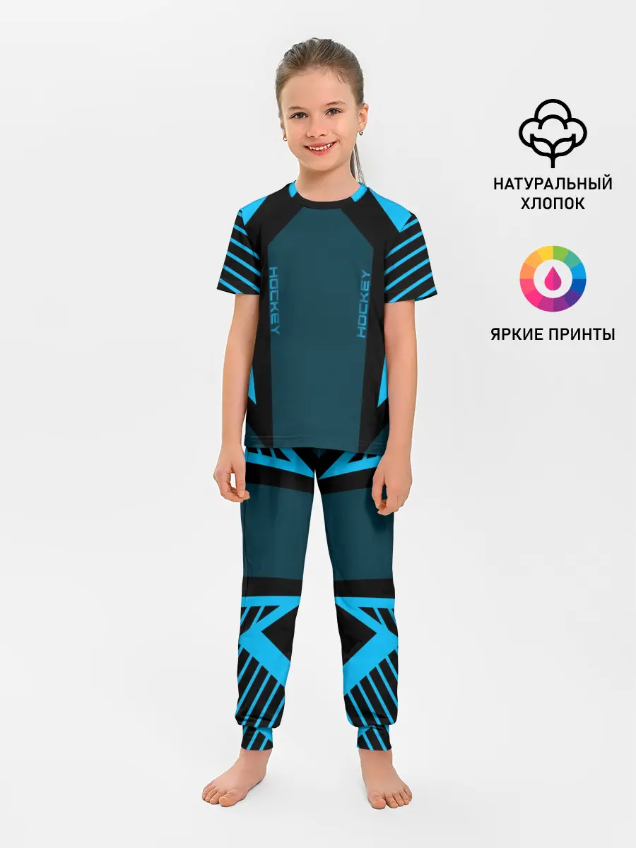 Детская пижама с брюками / Hockey