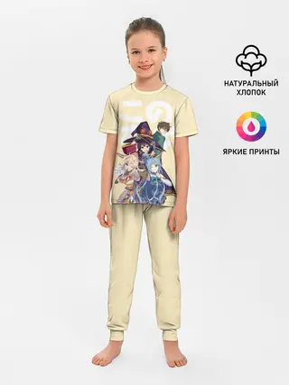 Детская пижама с брюками / KonoSuba девочки вместе