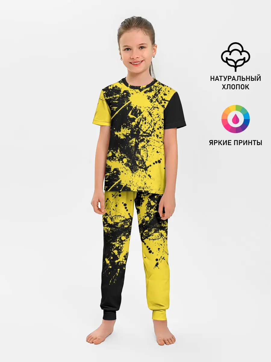 Детская пижама с брюками / Ночное солнце