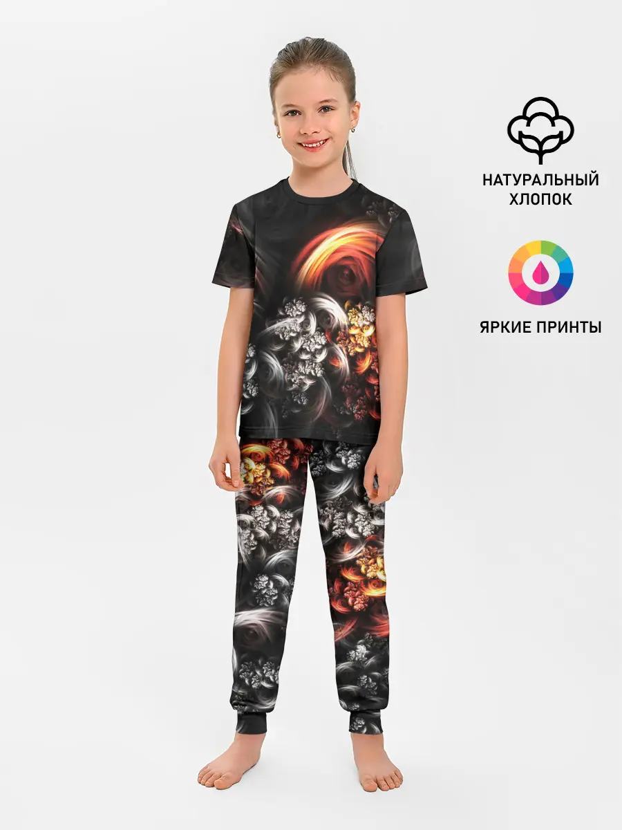 Детская пижама с брюками / FRACTALS