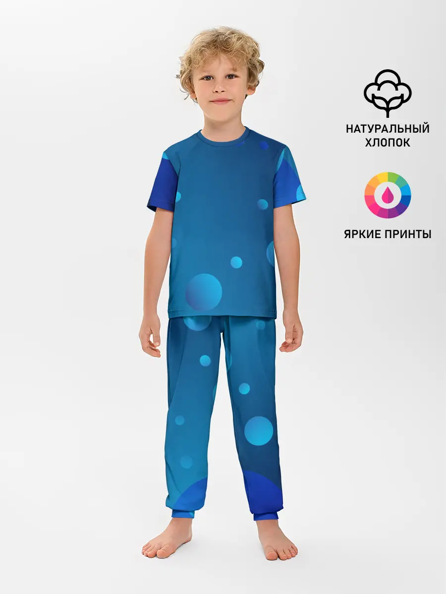 Детская пижама с брюками / Пузыри