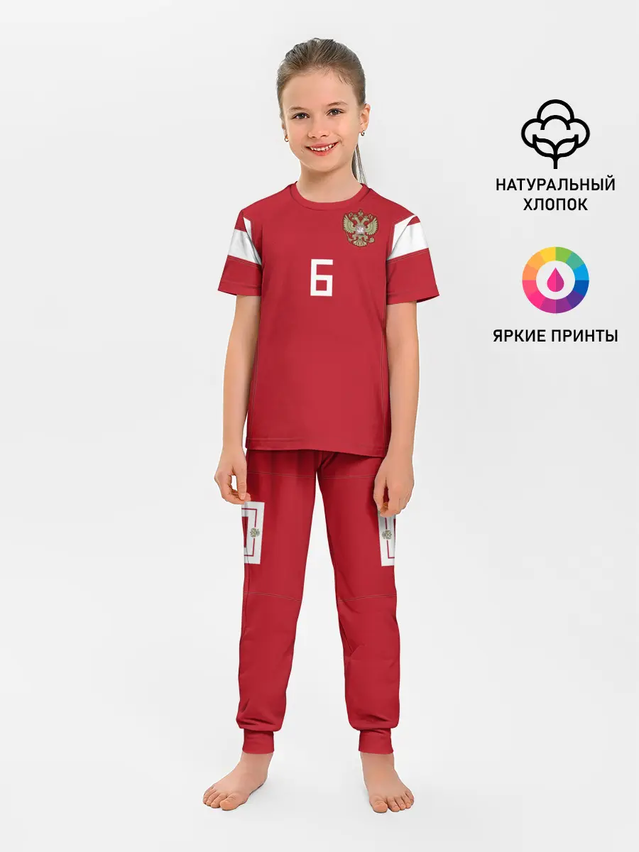 Детская пижама с брюками / Черышев ЧМ 2018