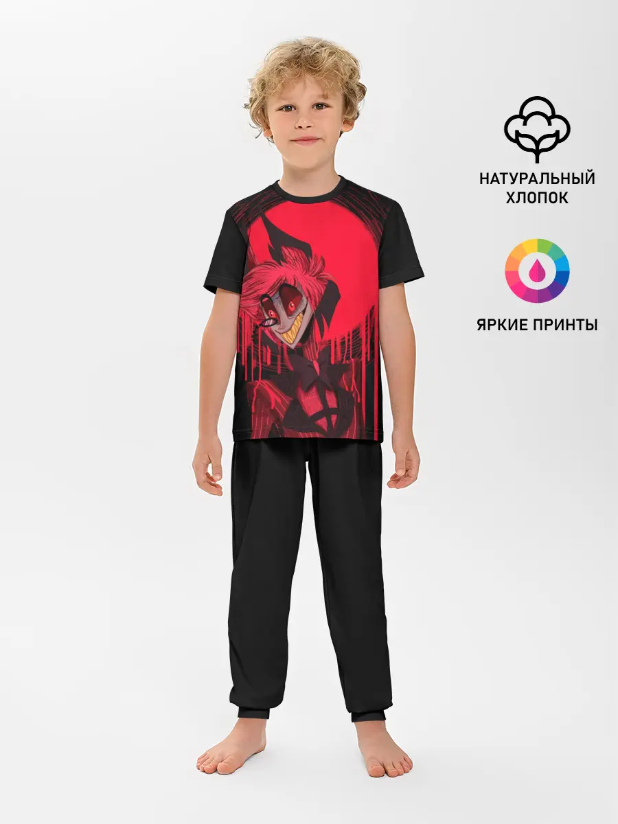 Детская пижама с брюками / Отель Хазбин