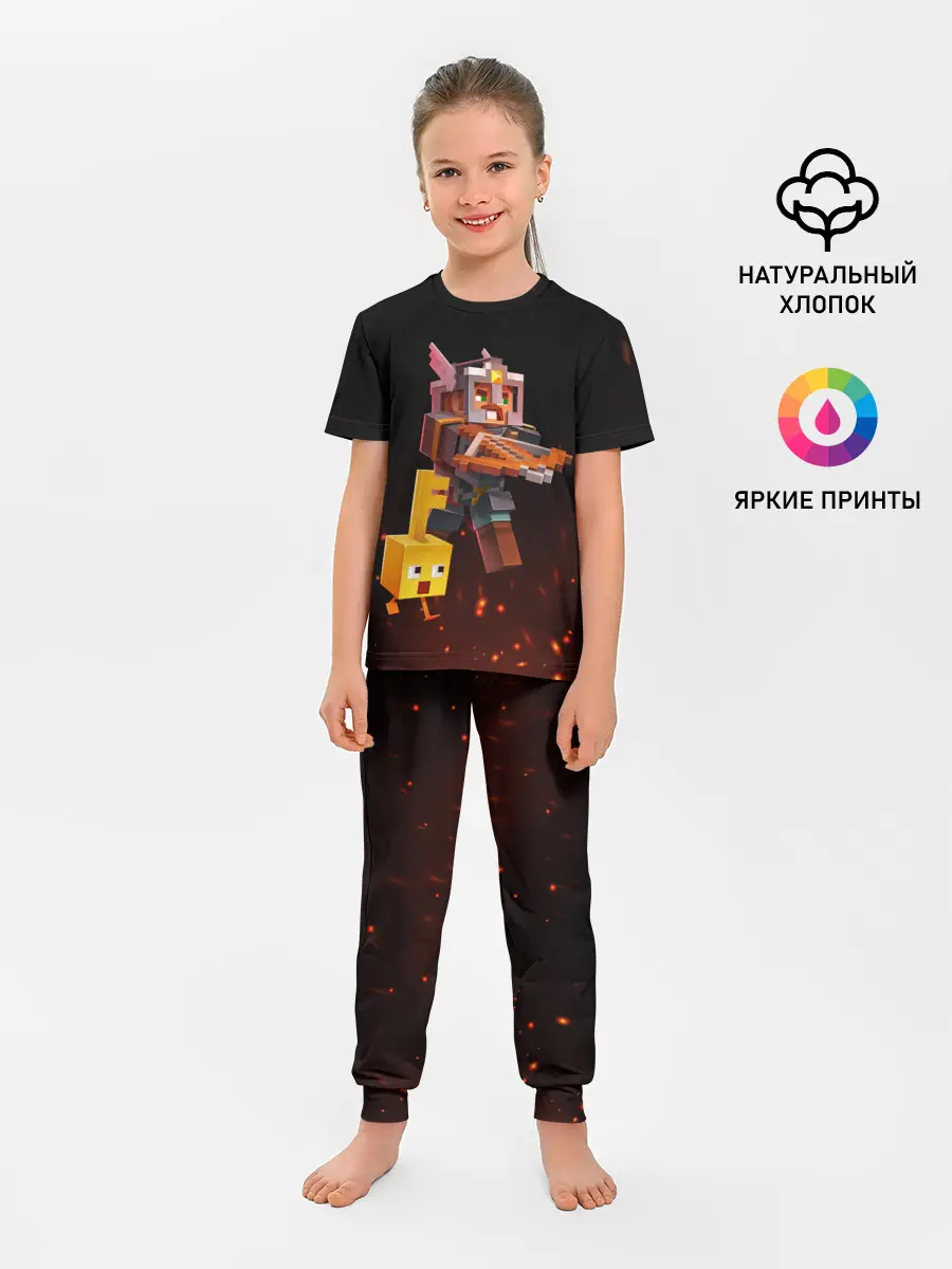 Детская пижама с брюками / MINECRAFT: Dungeons