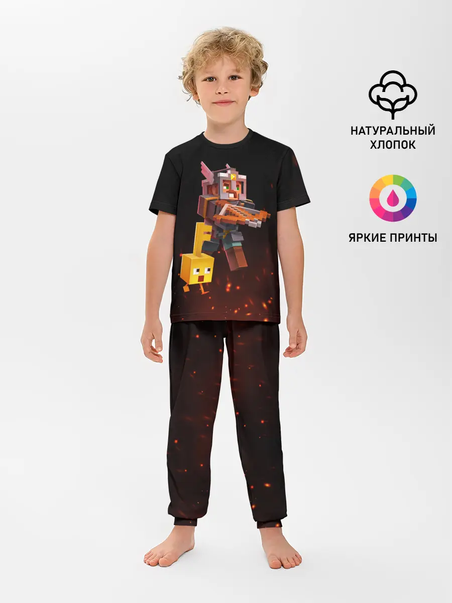 Детская пижама с брюками / MINECRAFT: Dungeons