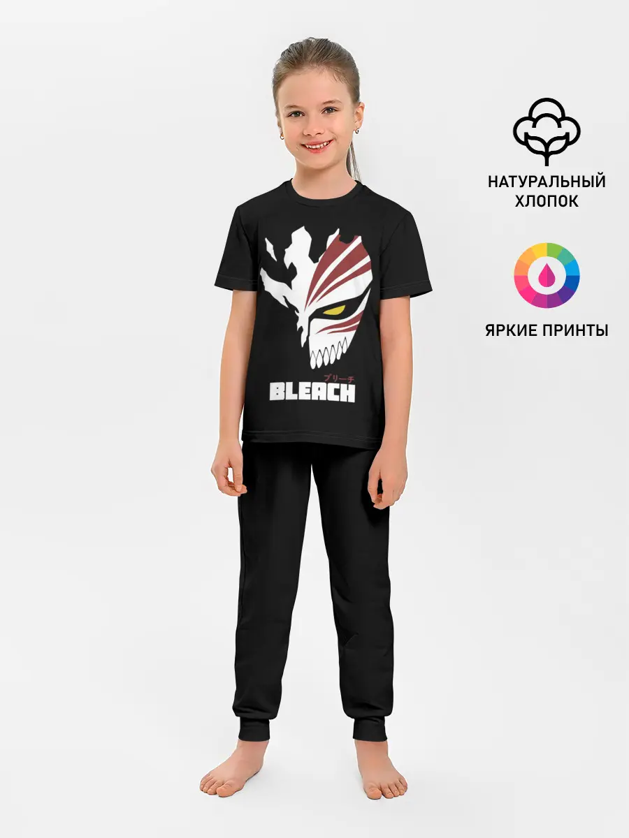 Детская пижама с брюками / BLEACH MASK