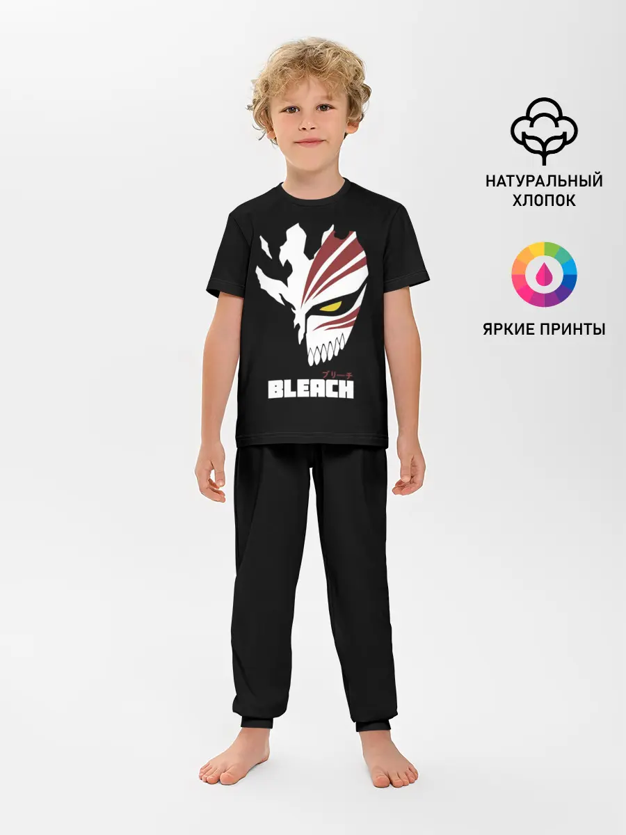 Детская пижама с брюками / BLEACH MASK