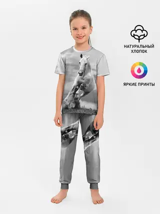 Детская пижама с брюками / Белая лошадь