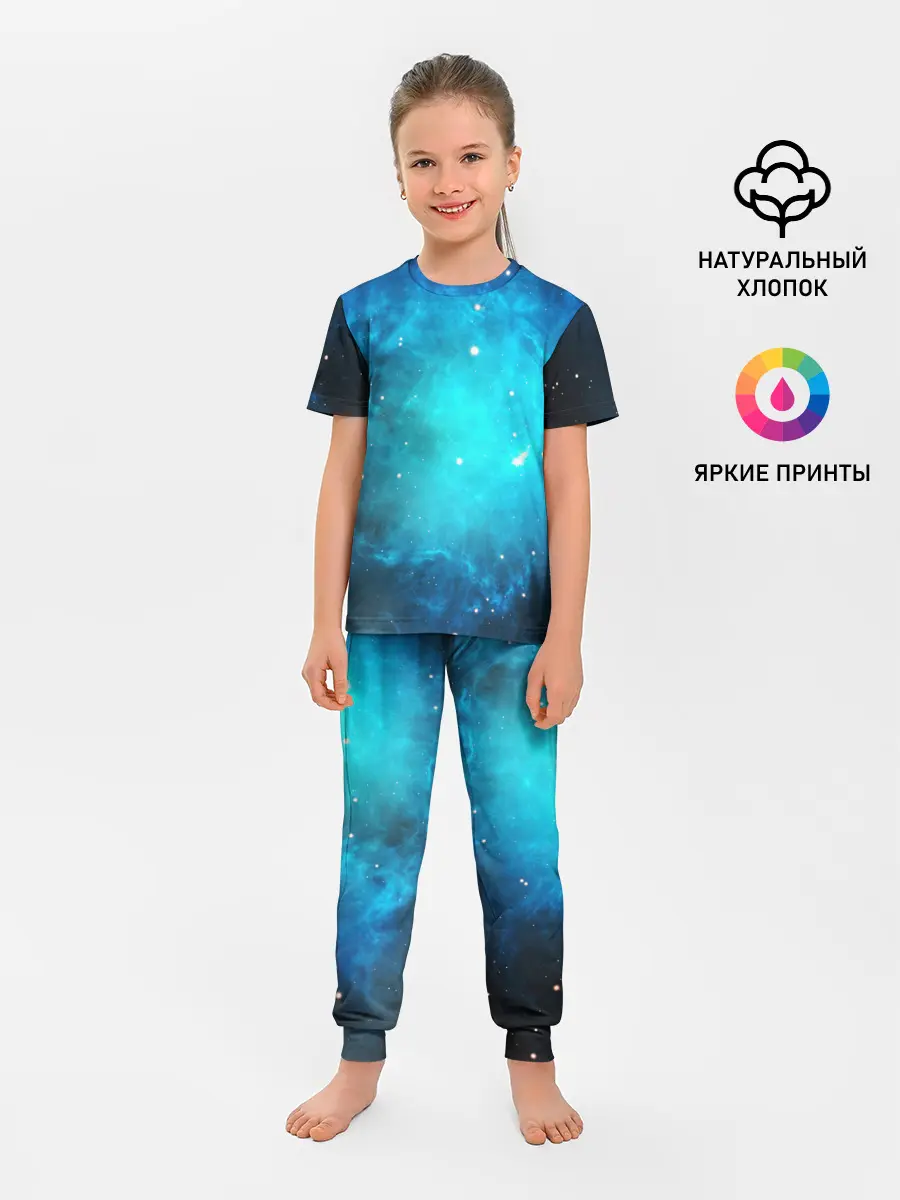 Детская пижама с брюками / ЗВЕЗДЫ