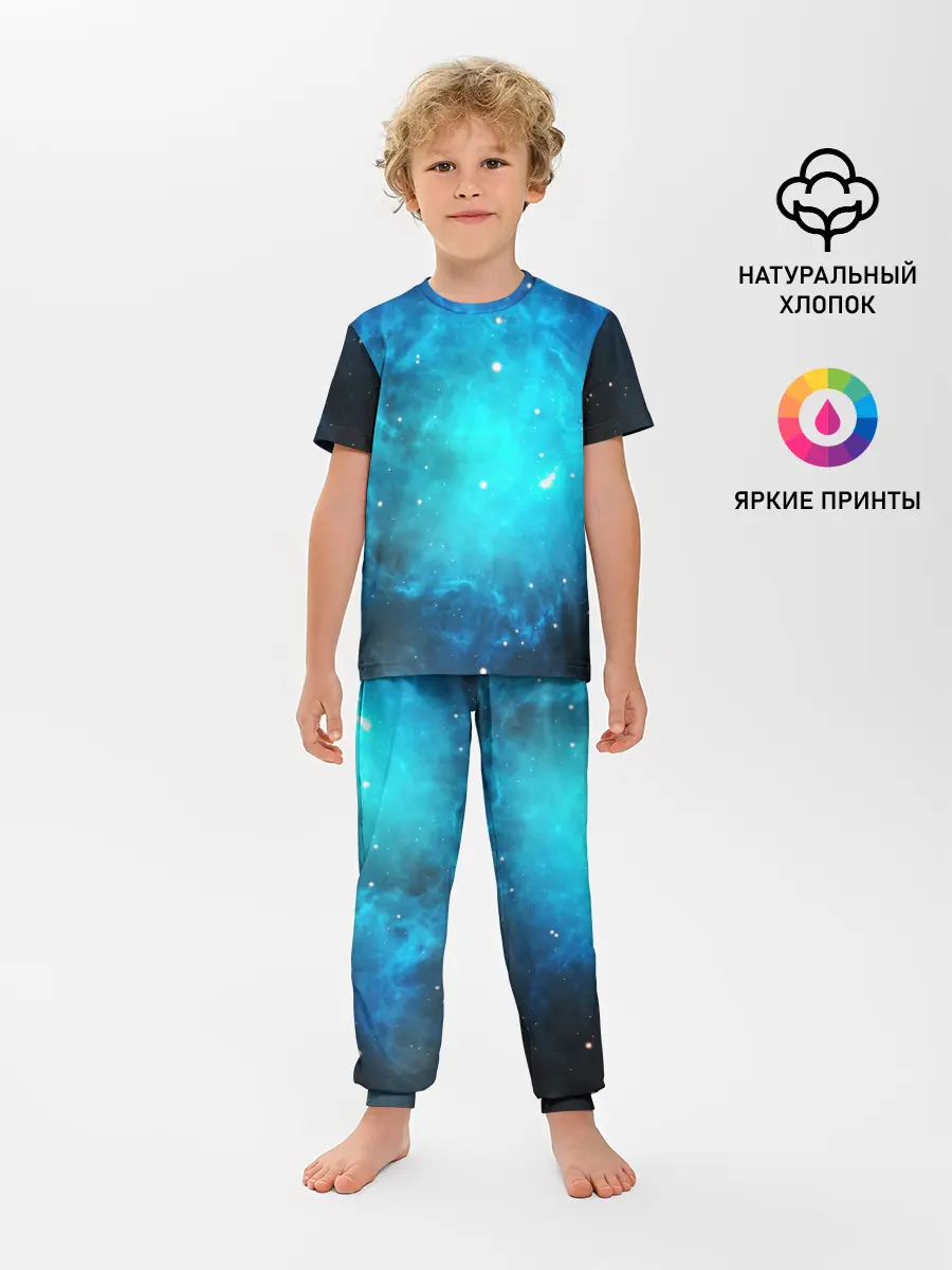 Детская пижама с брюками / ЗВЕЗДЫ