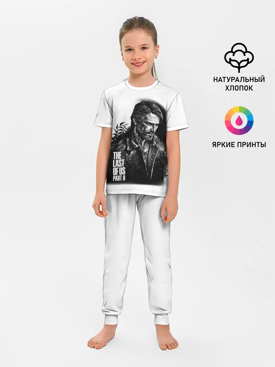 Детская пижама с брюками / THE LAST OF US