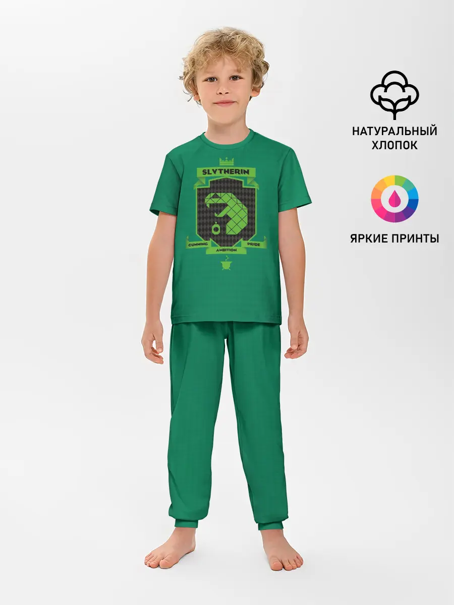 Детская пижама с брюками / Slytherin