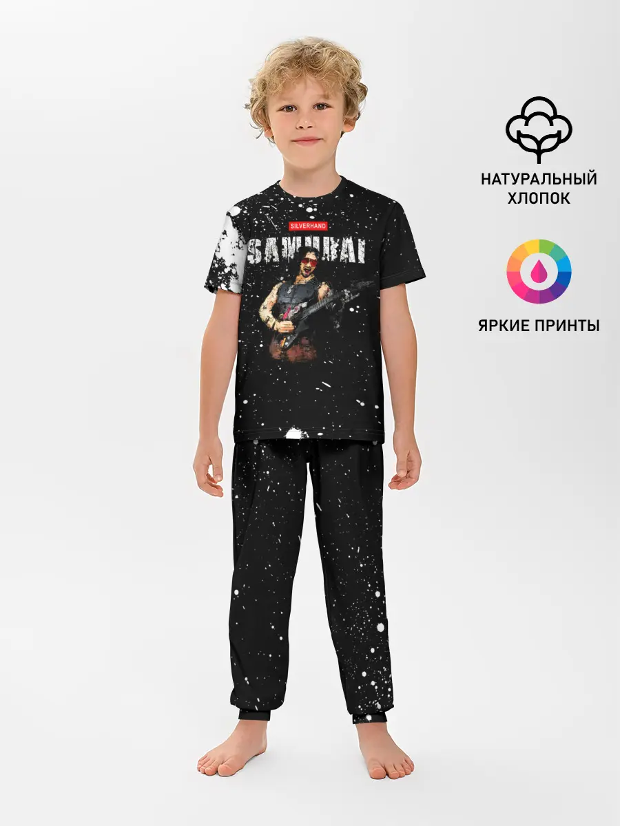 Детская пижама с брюками / SAMURAI Cyberpunk 2077