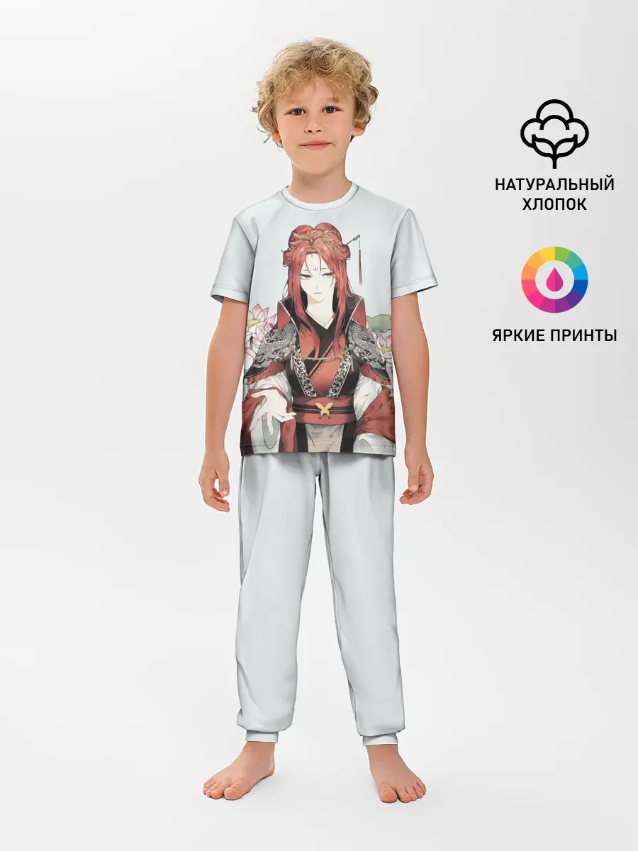 Детская пижама с брюками / Хон Лион Облачный цветок