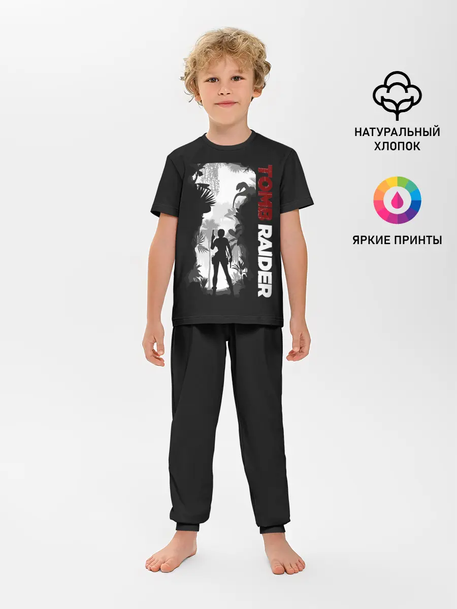 Детская пижама с брюками / Lara in jungle