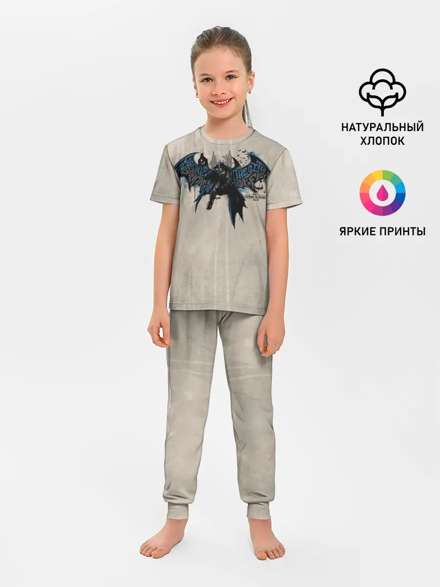 Детская пижама с брюками / Batman: Arkham Knight