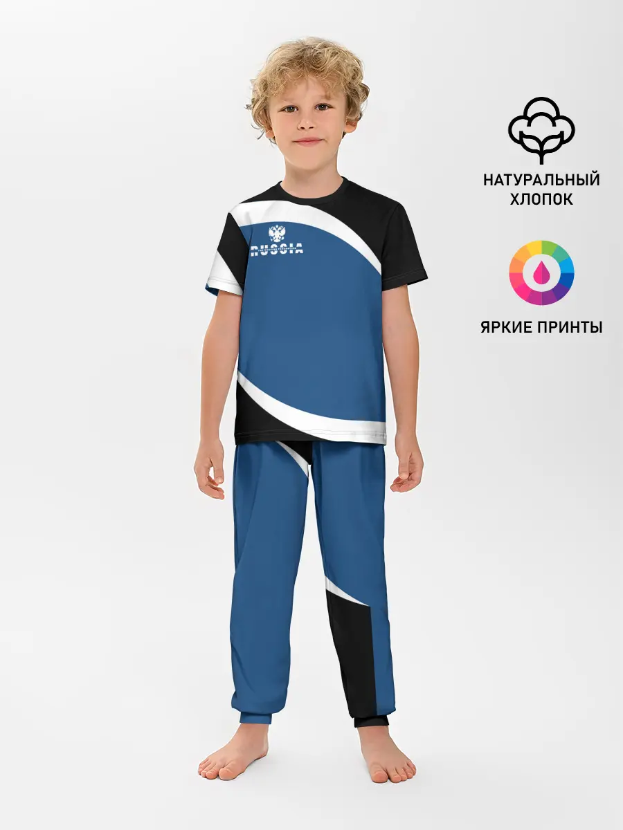 Детская пижама с брюками / Russia