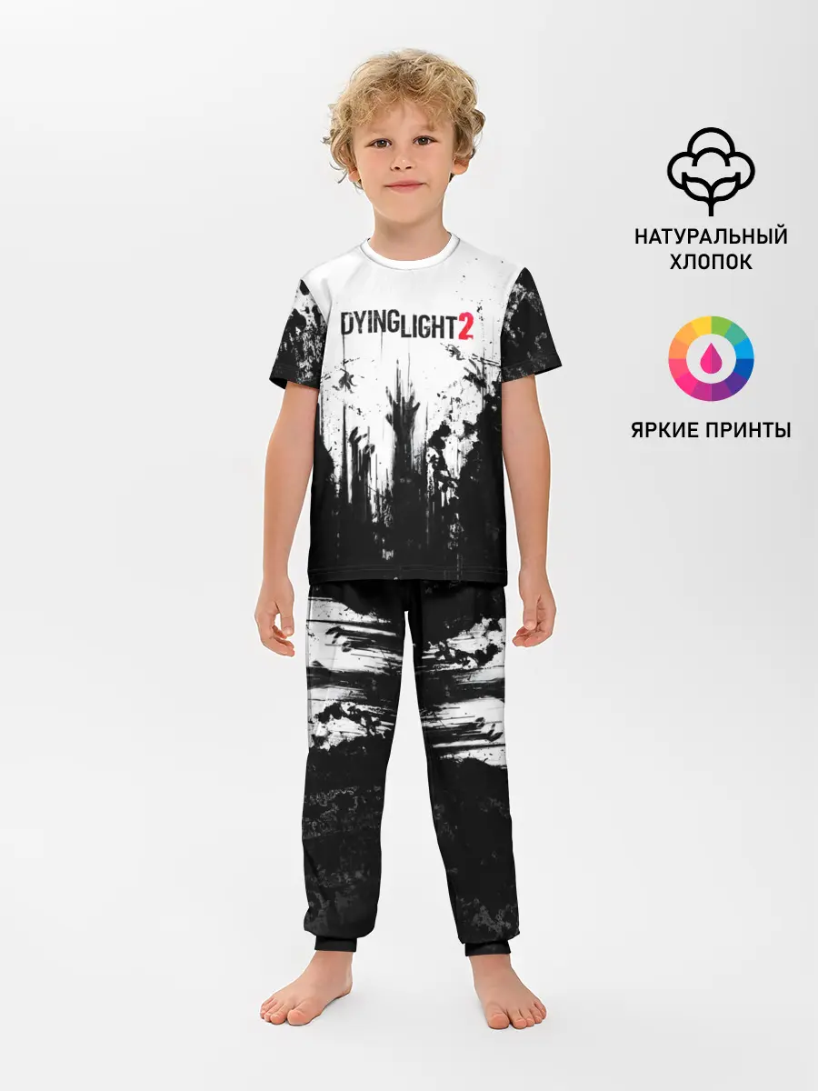 Детская пижама с брюками / Dying Light 2